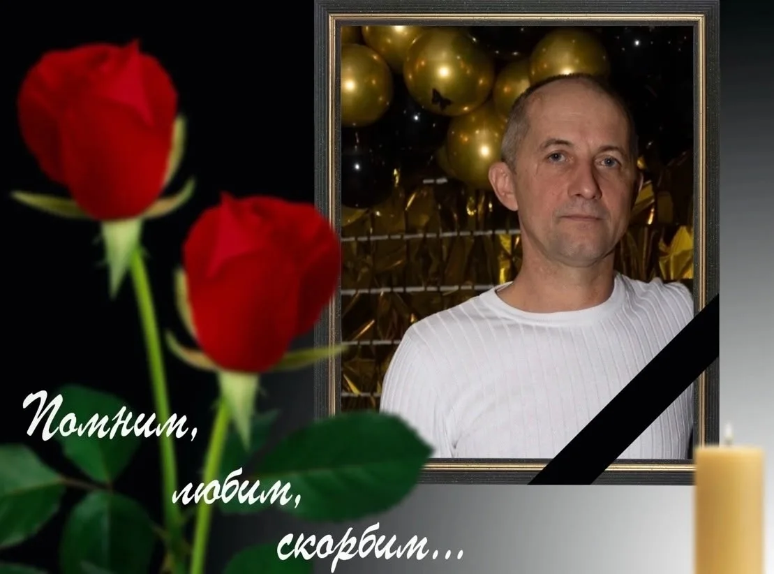 С глубокой скорбью сообщаем, что скоропостижно скончался Егоров Алексей Владимирович. П...