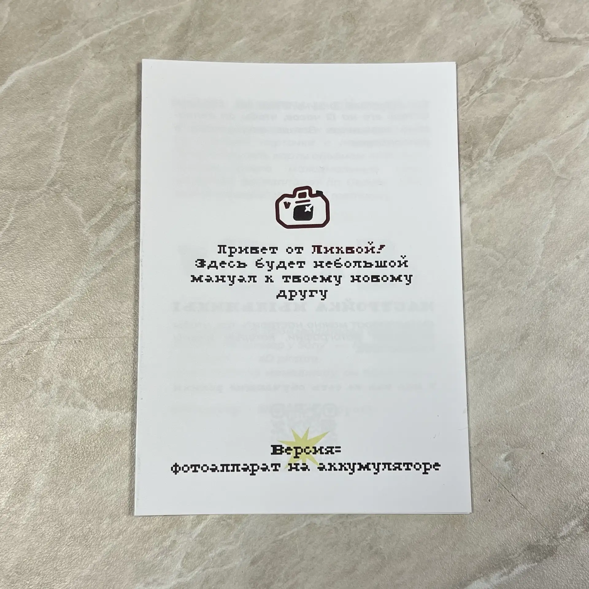 Печать буклетов
