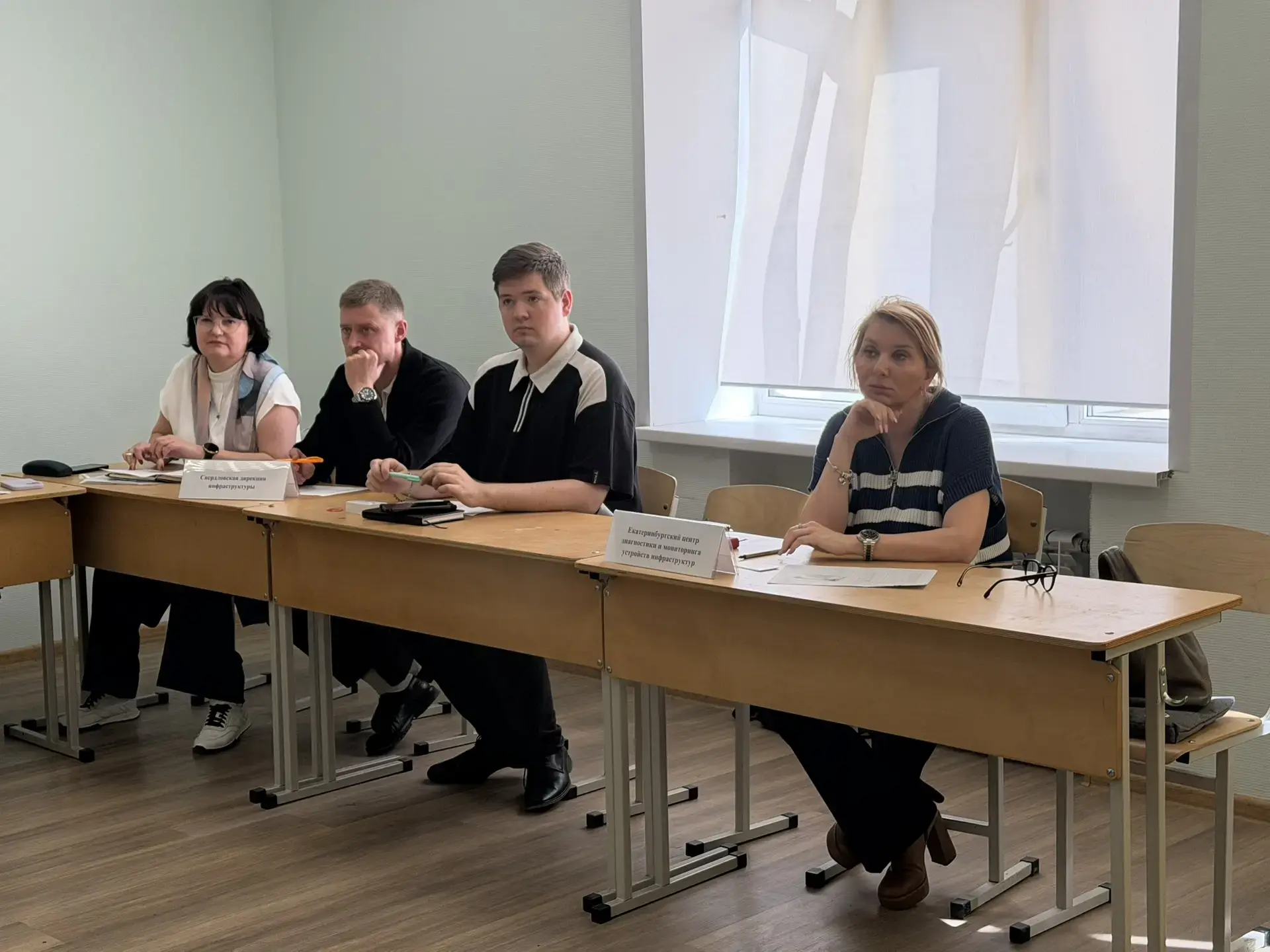 03 апреля 2026 года прошло мероприятие по содействию трудоустройству выпускников специальности 08.02
