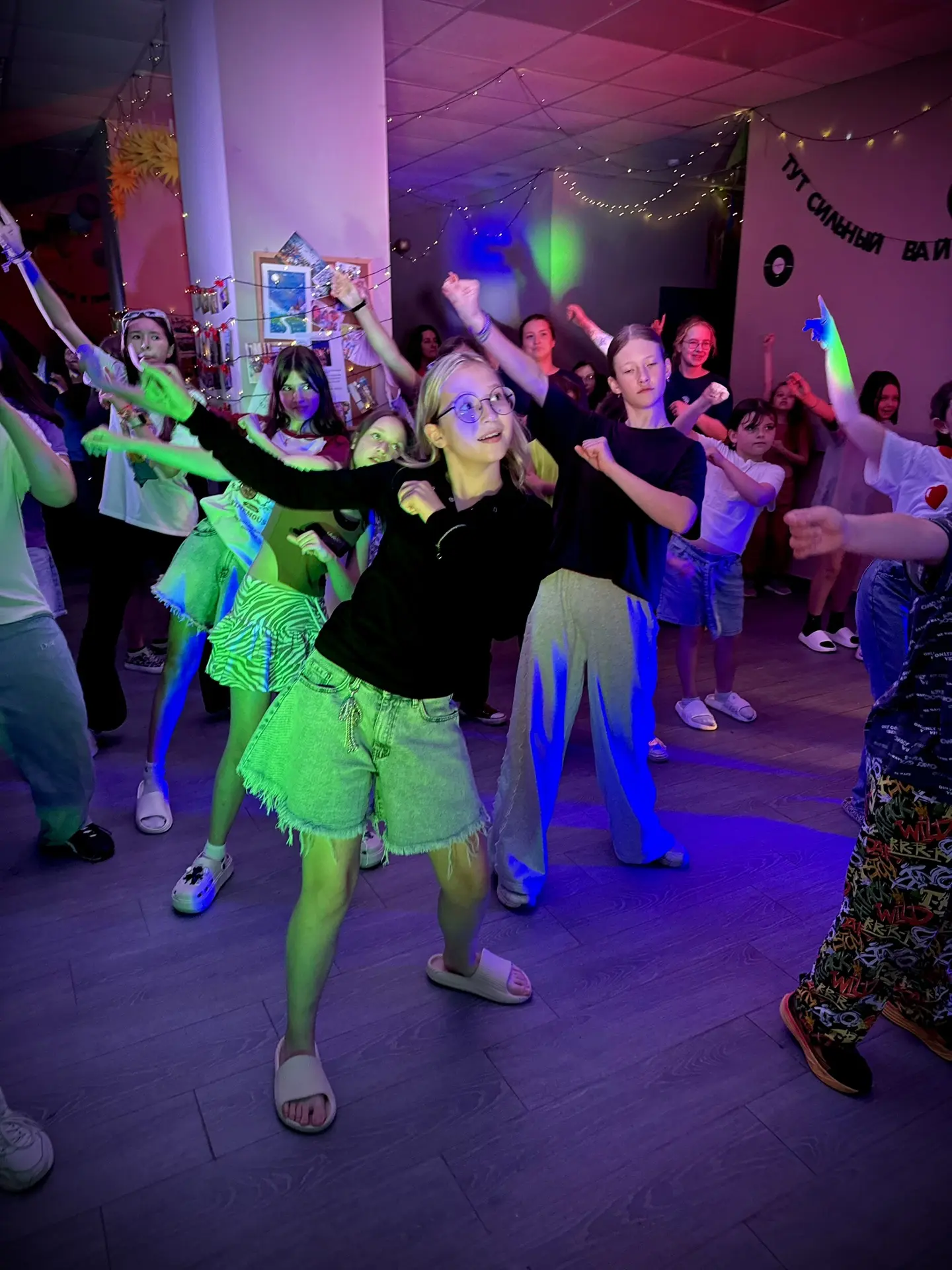 💃🕺Just Dance!