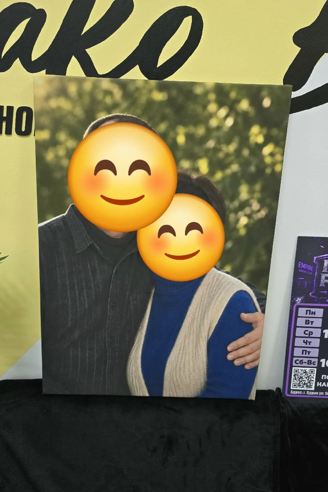 ❤️ К нам обратились с очень трогательной просьбой. Папы уже нет рядом, а у детей не был...