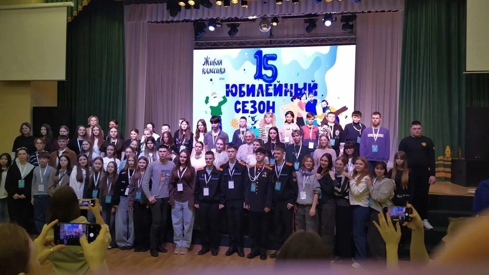 23.03.2026г. в Благовещенске в актовом зале ДальГАУ прошло открытие регионального этапа...