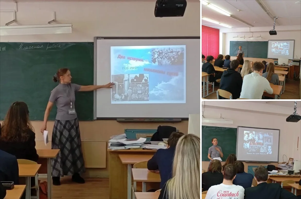 И распахнулись небеса. День памяти, который задел за живое.    Сегодня в нашей школе для учеников 9-