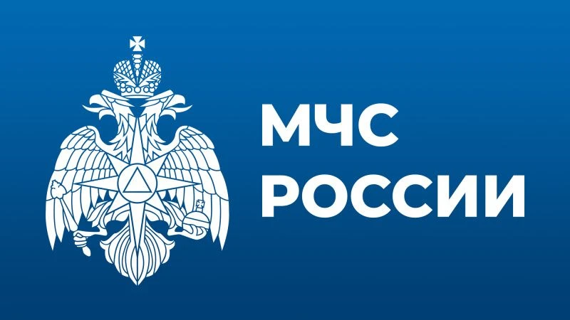 Ваша безопасность — в одном касании. Установите приложения МЧС!