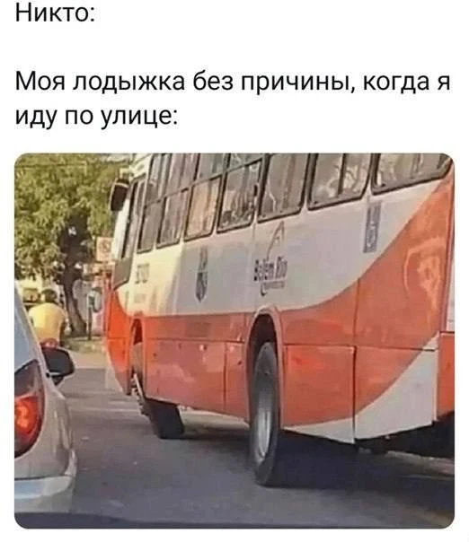 К 1 сентября в Саранске увеличат количество общественного транспорта