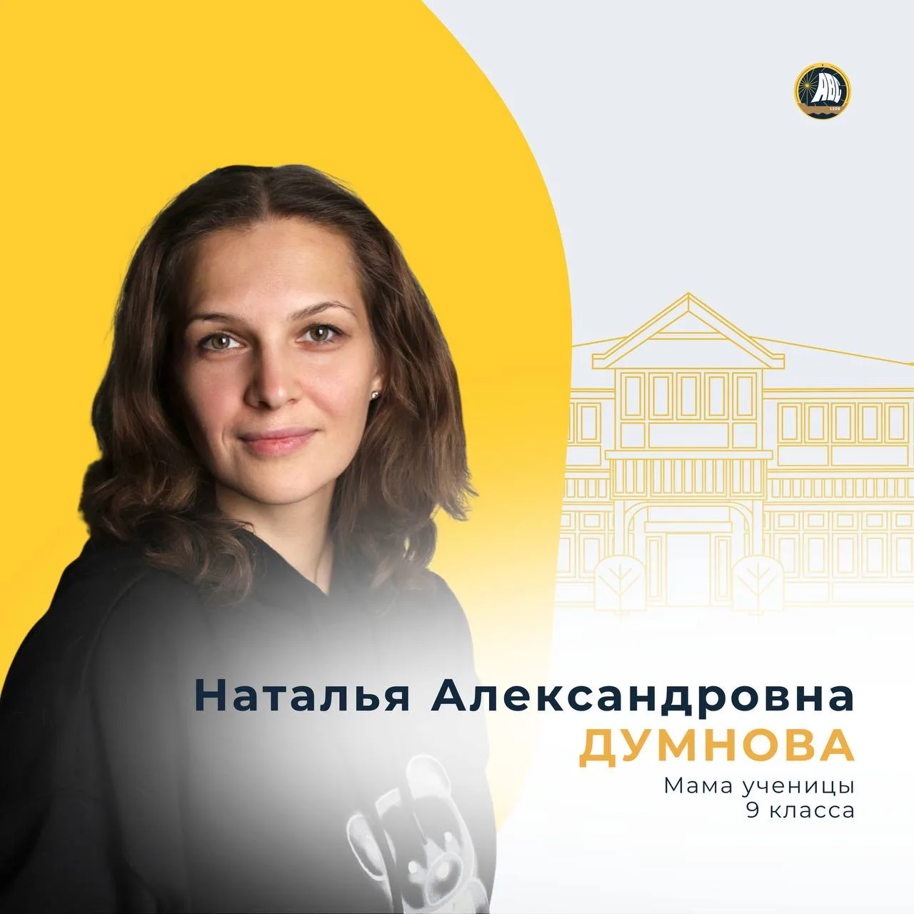 #НашиЛица | Музейная неделя 🏛️

«С 15 по 21 июня в Москве проходит Музейная неделя — отличная возмо