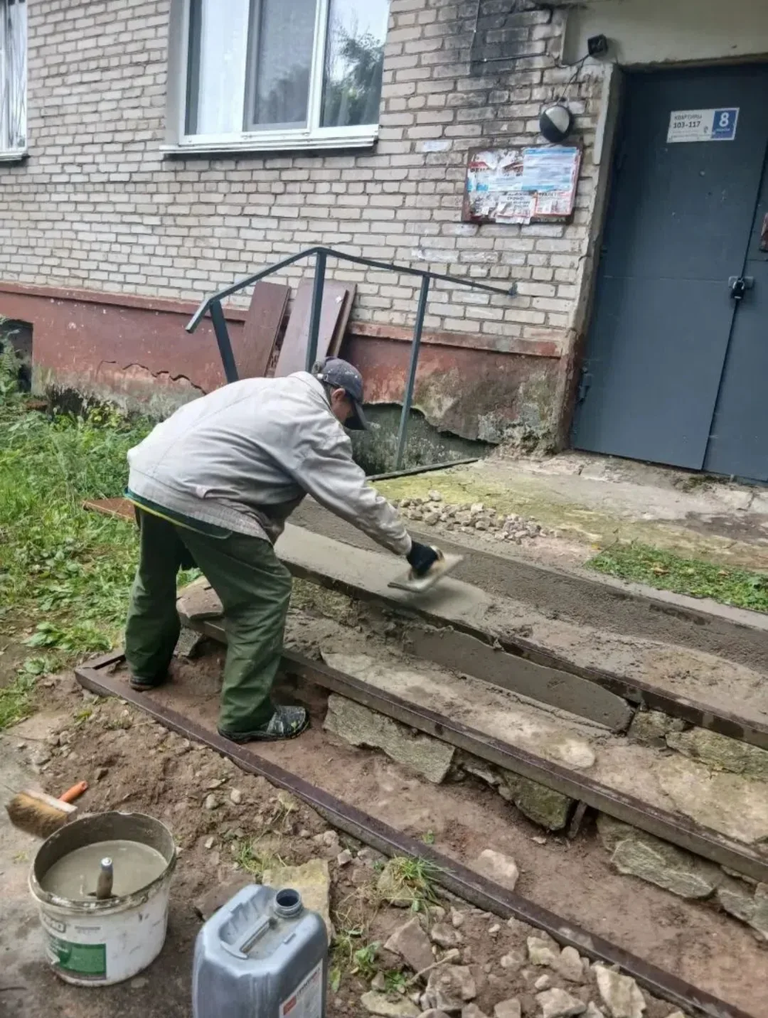 🛠 Ремонт ступеней на крыльце дома по ул. Чернышевского