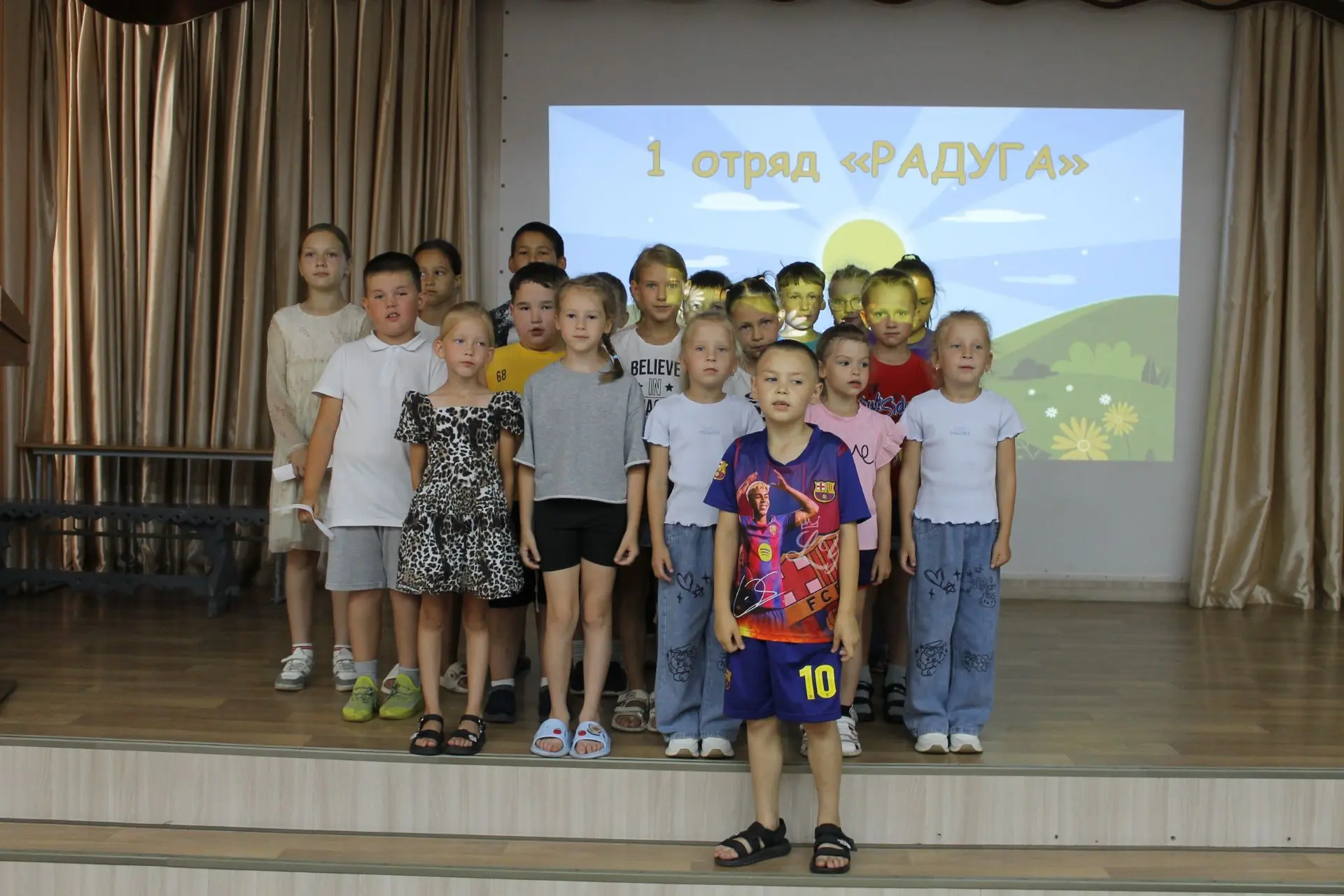 🎉 «Каникулы в Солнечном городе»: завершаем смену ярко и дружно! 🎉

Сегодня был особенный день — 14