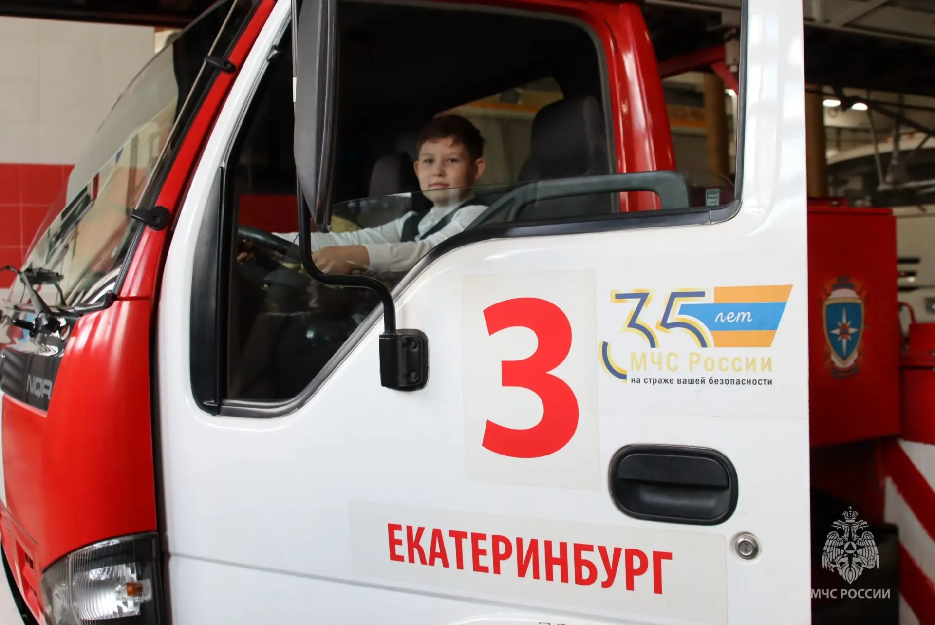 В Свердловской области наградили победителей конкурса проектов центров «Точка роста».  📢Мероприятие,