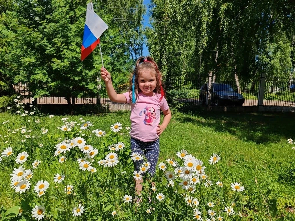 🇷🇺🇷🇺🇷🇺
Семья Курочкиной Анны, воспитанницы средней группы "Подсолнушки" - участвует в фоточелл