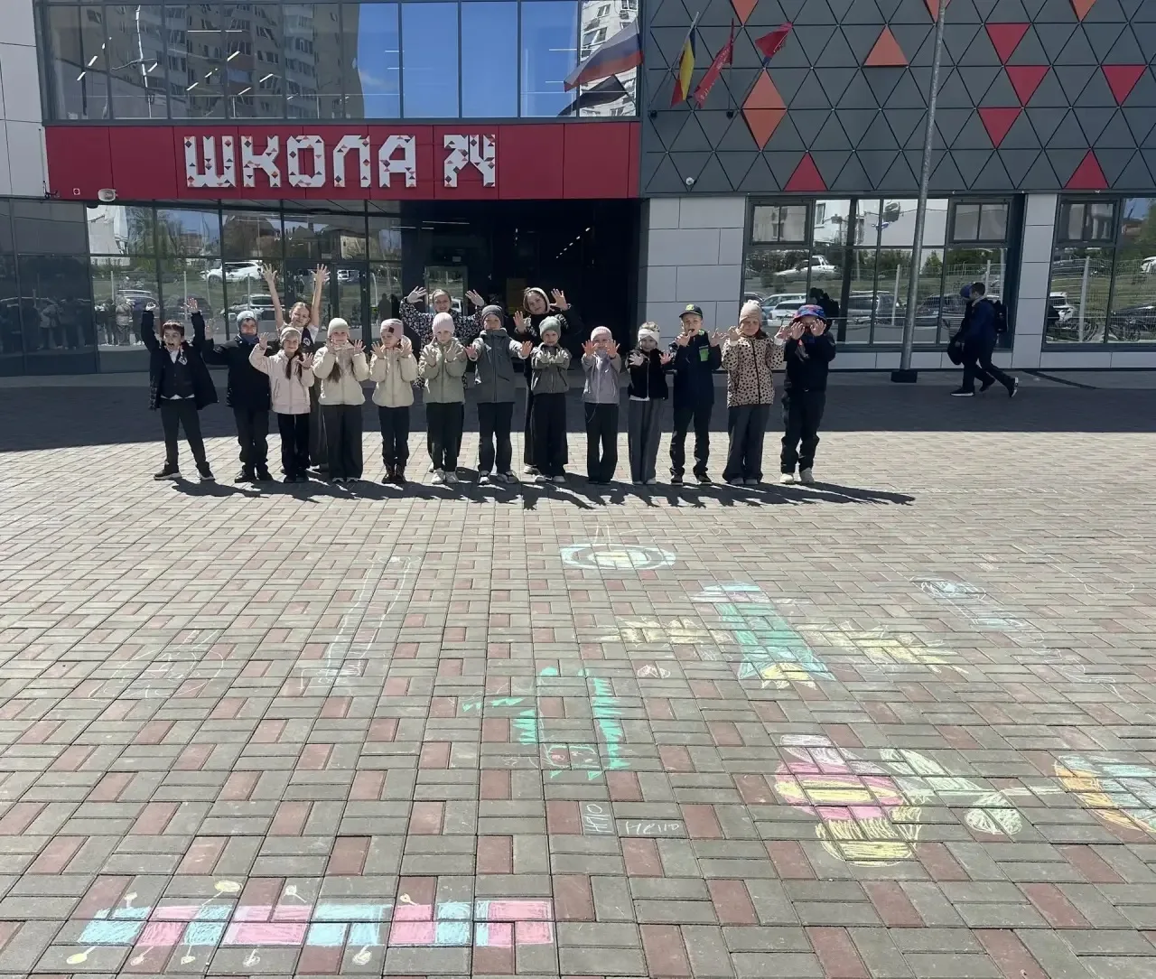 ЮИД В ДЕЛЕ🎉  В рамках Общегородской акции «Магия жезла: 87 лет безопасности» 28 апреля Отряд ЮИД шко