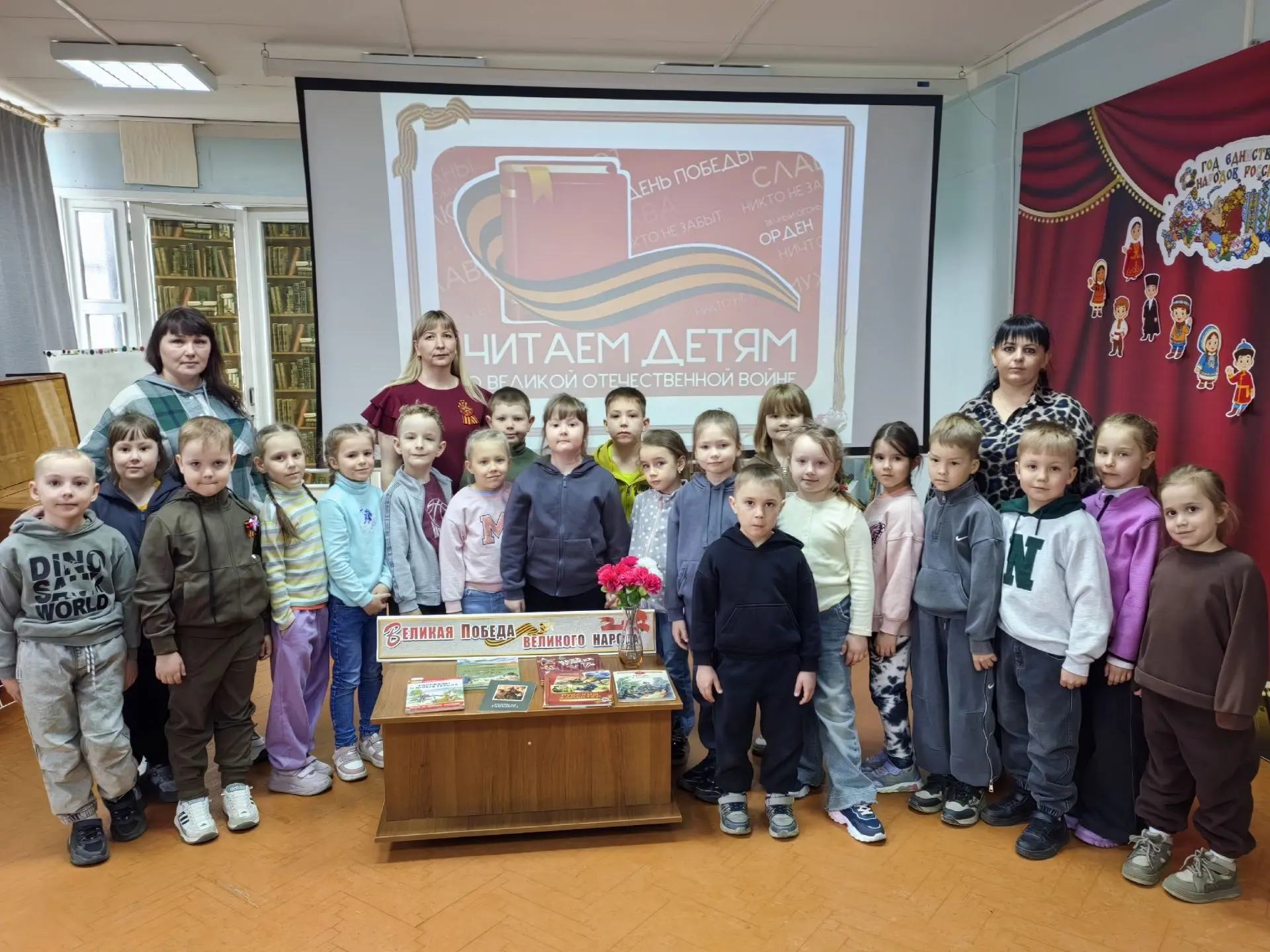 Воспитанники подготовительной к школе группы № 8 стали участниками акции «Читаем детям ...