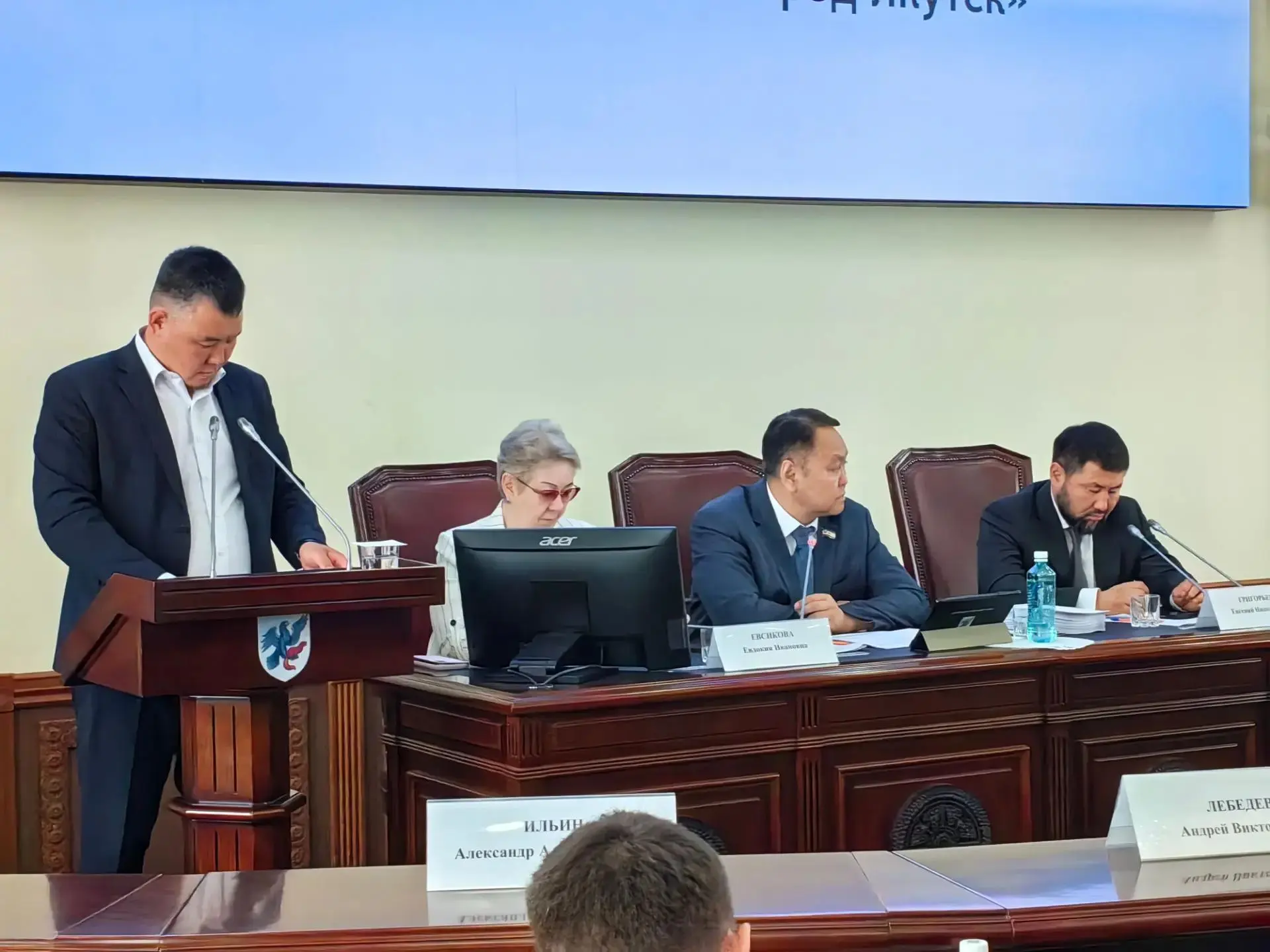 БЮДЖЕТ ЯКУТСКА УВЕЛИЧИВАЕТСЯ
На очередной 26-й сессии Якутской городской Думы внесены коррективы в б