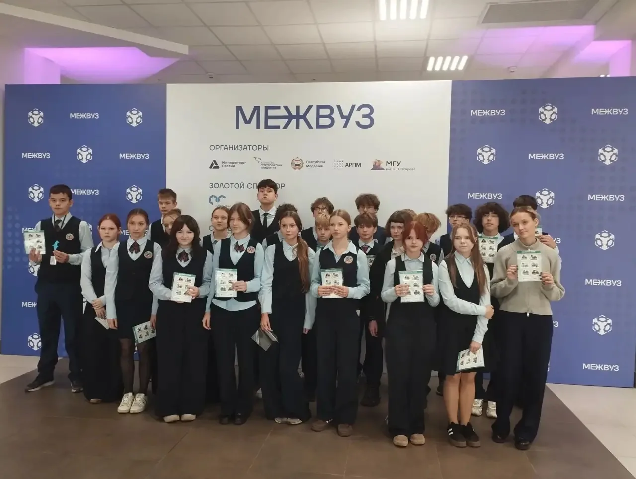 ⚡️ Наши ученики на передовой инженерной мысли: финал конкурса «Межвуз» в Саранске!