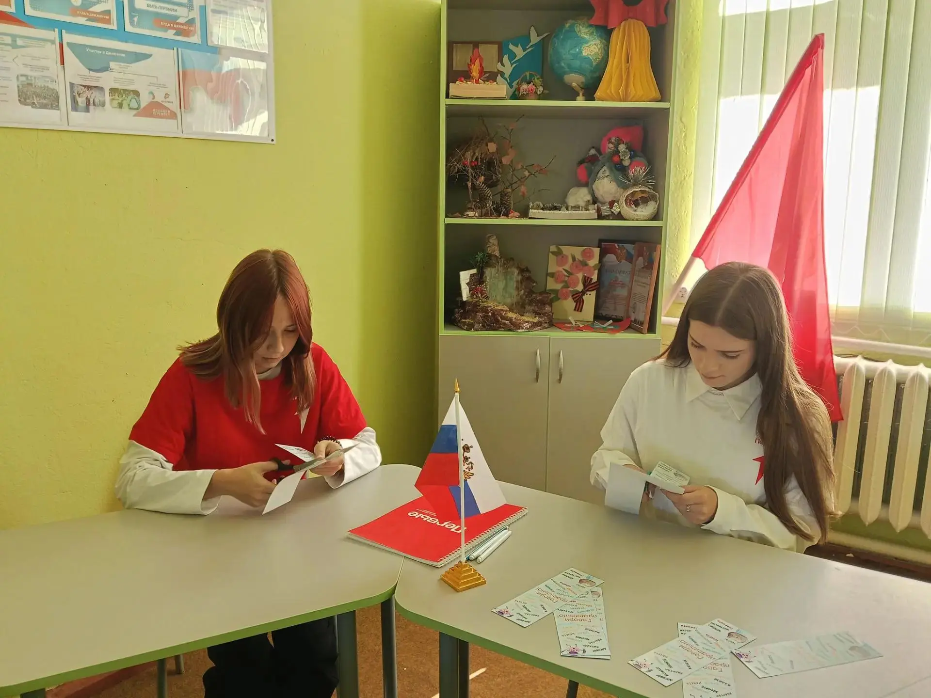 📖В Международный день грамотности, который отмечается 8 сентября, Первые МОБУ СОШ с.По...