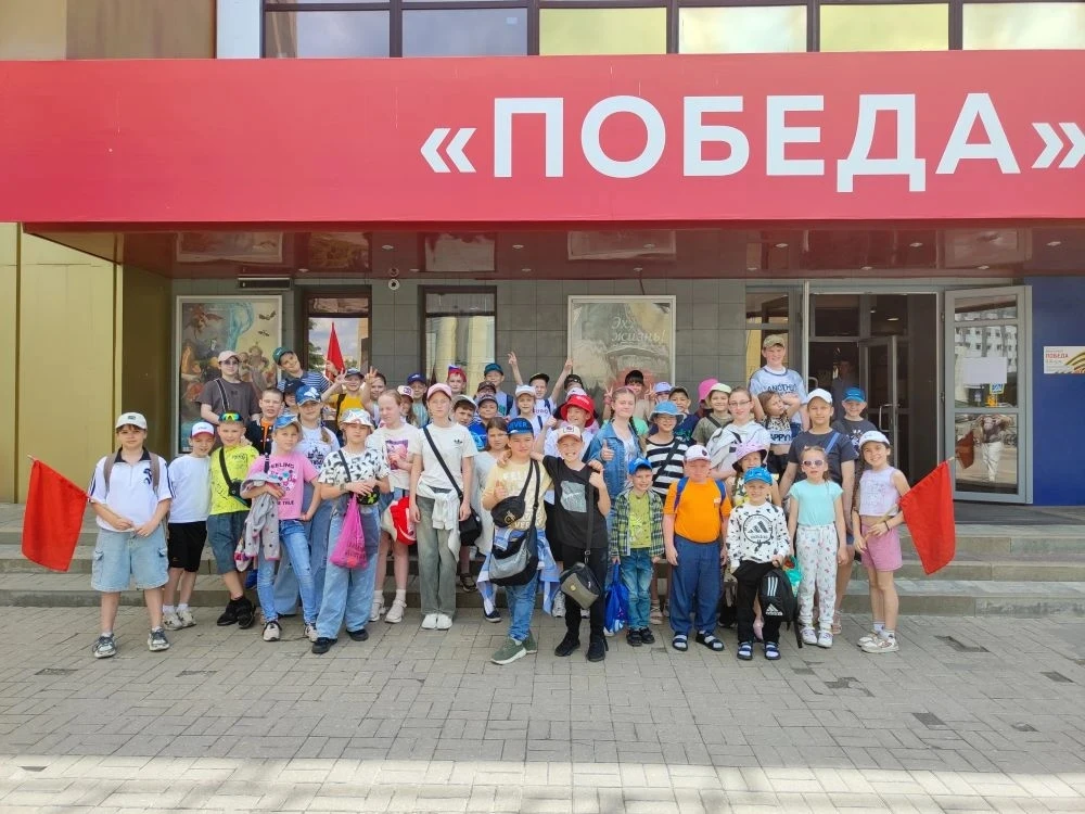 Сегодня состоялось открытие оздоровительного лагеря, а также детского трудового лагеря ...