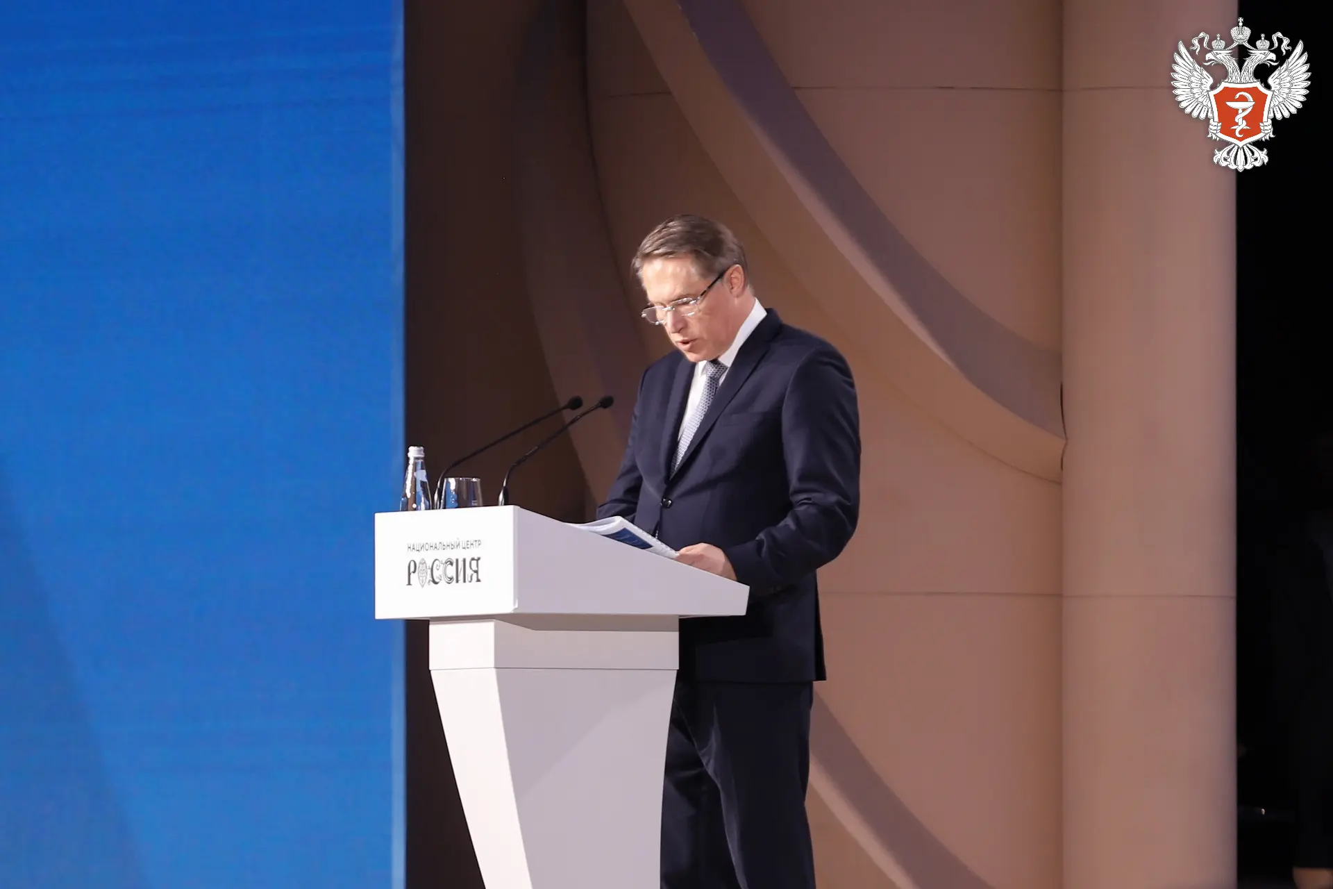 🌐 Михаил Мурашко: Интеграция систем здравоохранения новых регионов — задача колоссального социально-
