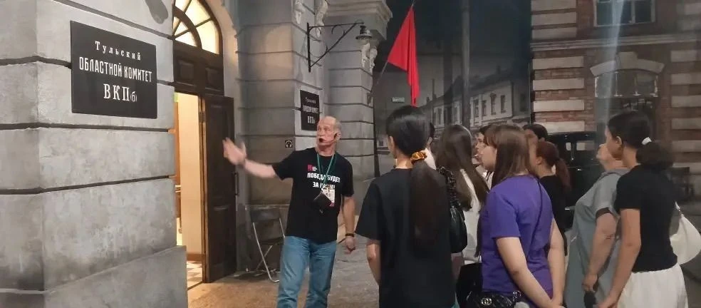 Экскурсия в Парк Патриот-Тула🙌

✅У отряда лагеря «Радуга» — новое увлекательное приключение! 10 июн