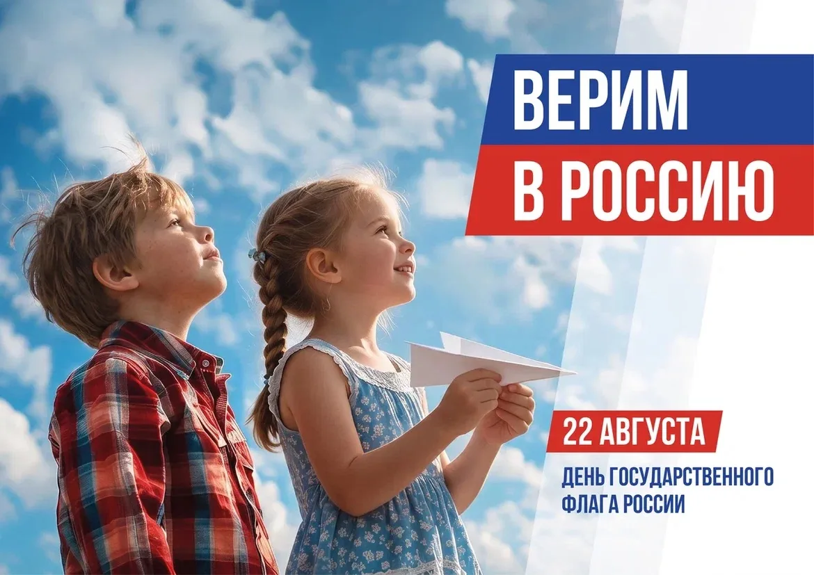 Заместитель председателя Правительства - Министр финансов Ульяновской области Наталья Б...