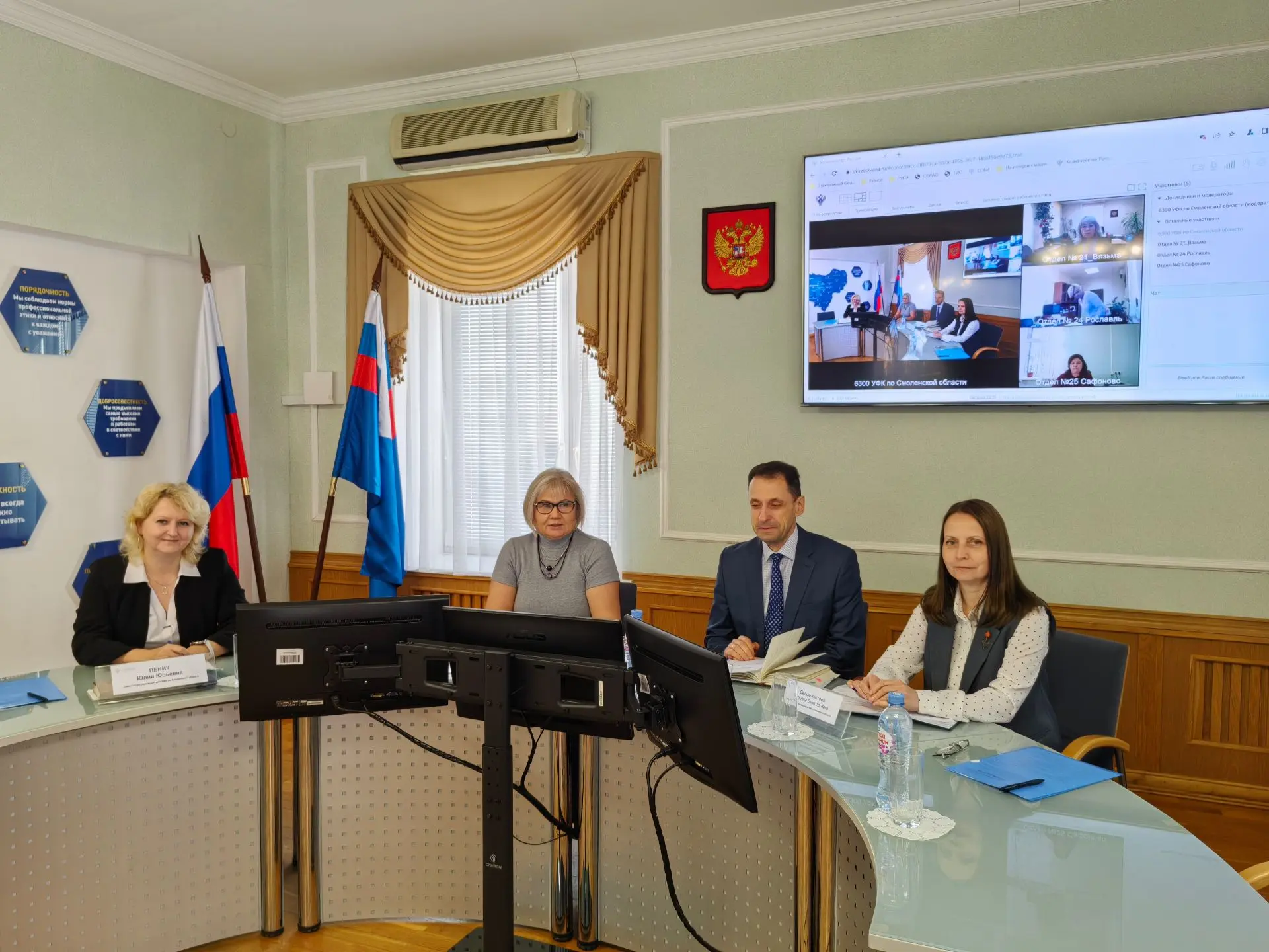 30 сентября 2026 года состоялось заседание Коллегии Управления Федерального казначейств...