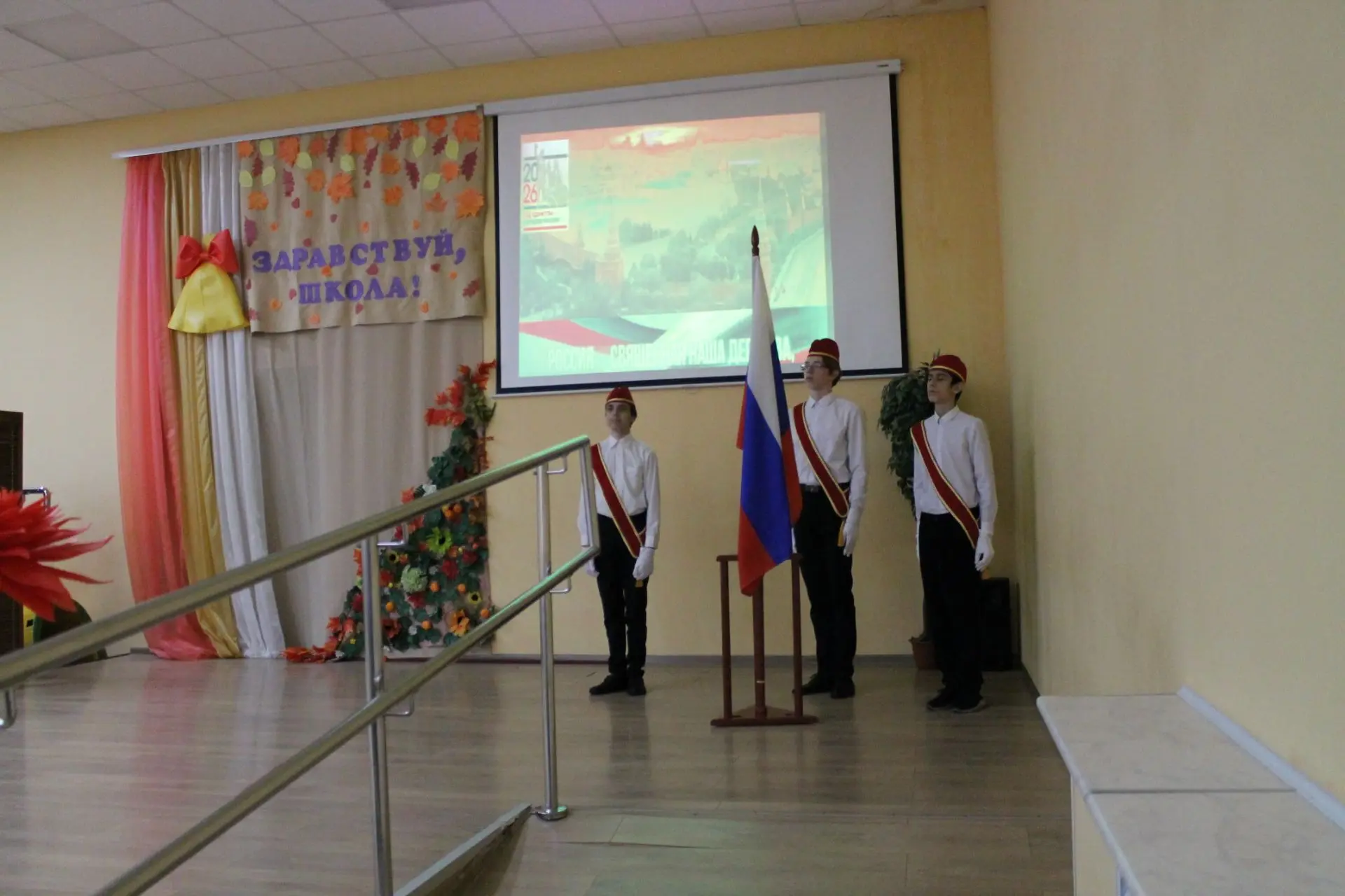 В нашей школьной семье     пополнение