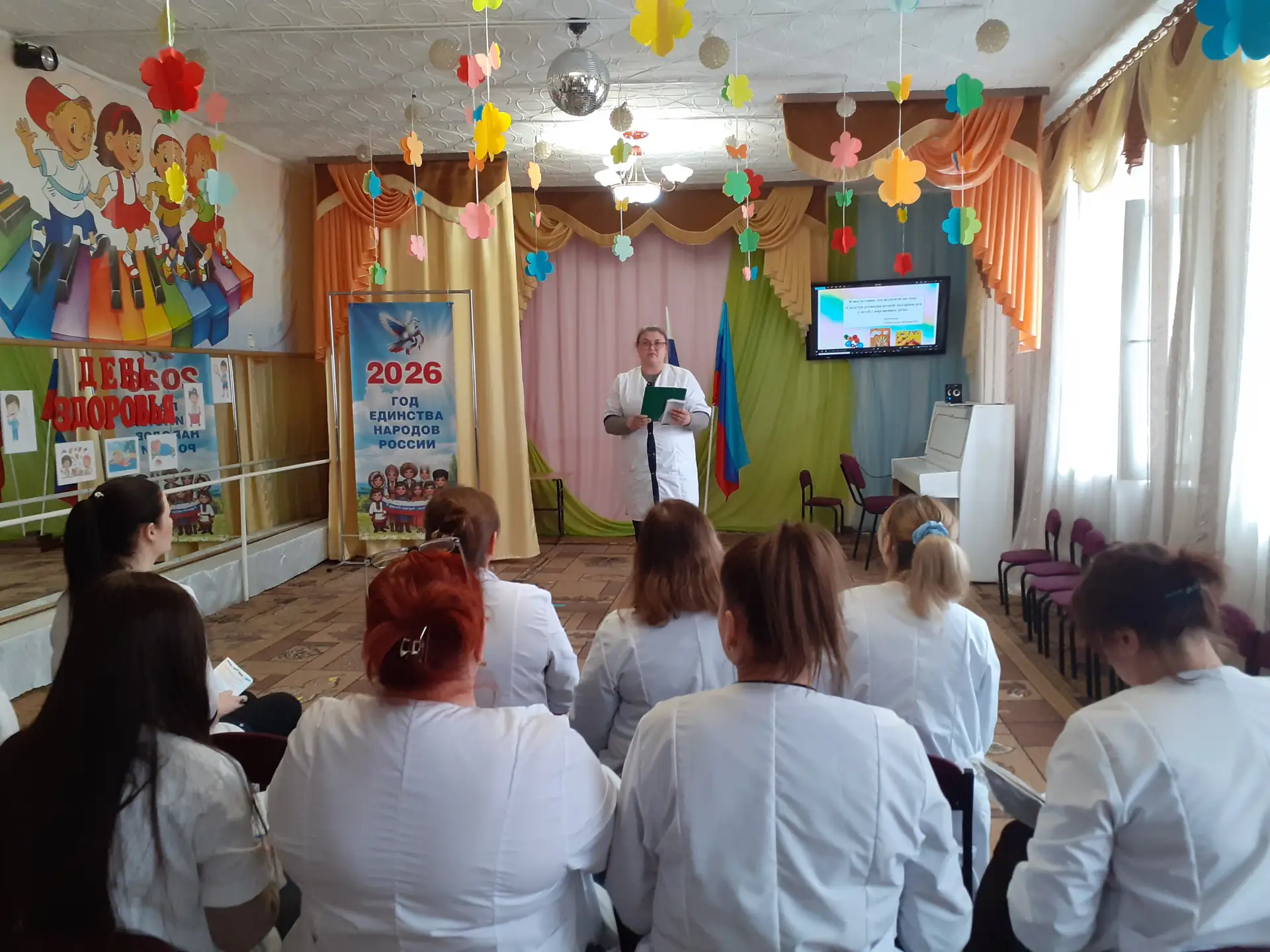 07.04.2026 г. в детском саду «Лучистый»  учитель-логопед Ильченко М. В. провела консуль...