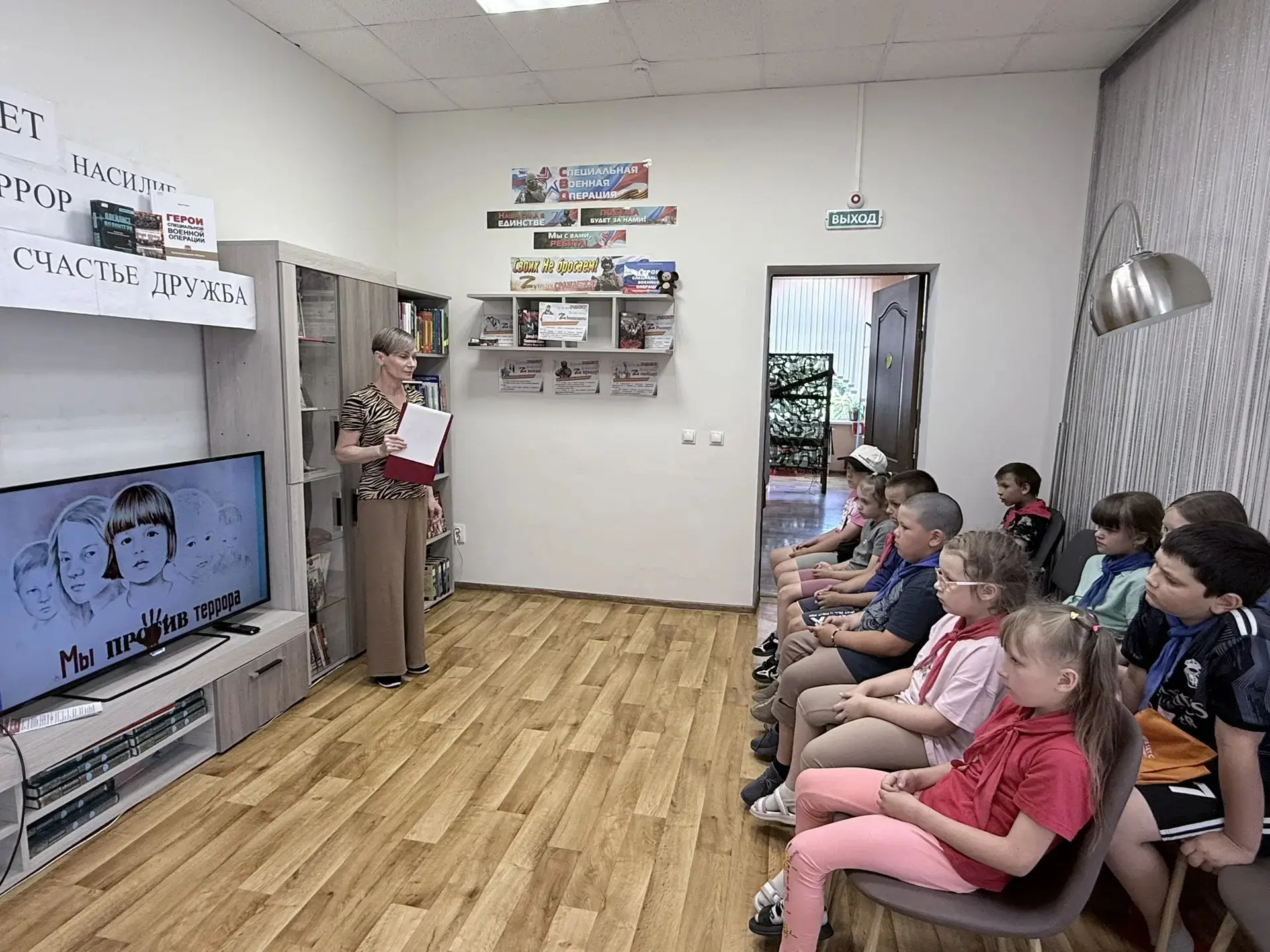 Сегодняшний день в нашем лагере « Орленок» был посвящен важнейшей теме — борьбе с терро...