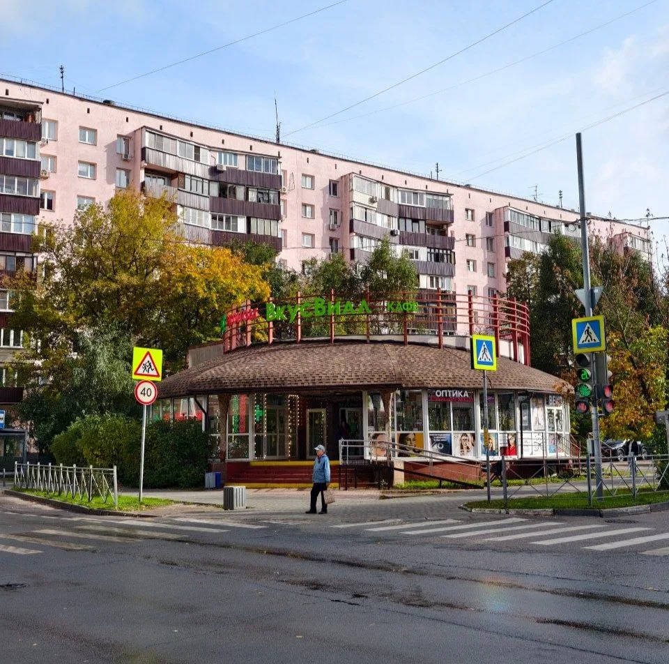 Кафе «Круг» в Перловке напротив РУКа.