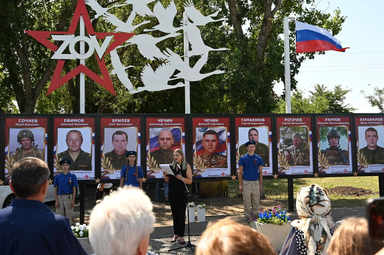В хуторе Беляеве открыли мемориальную доску в память о земляках, погибших в ходе специальной военной