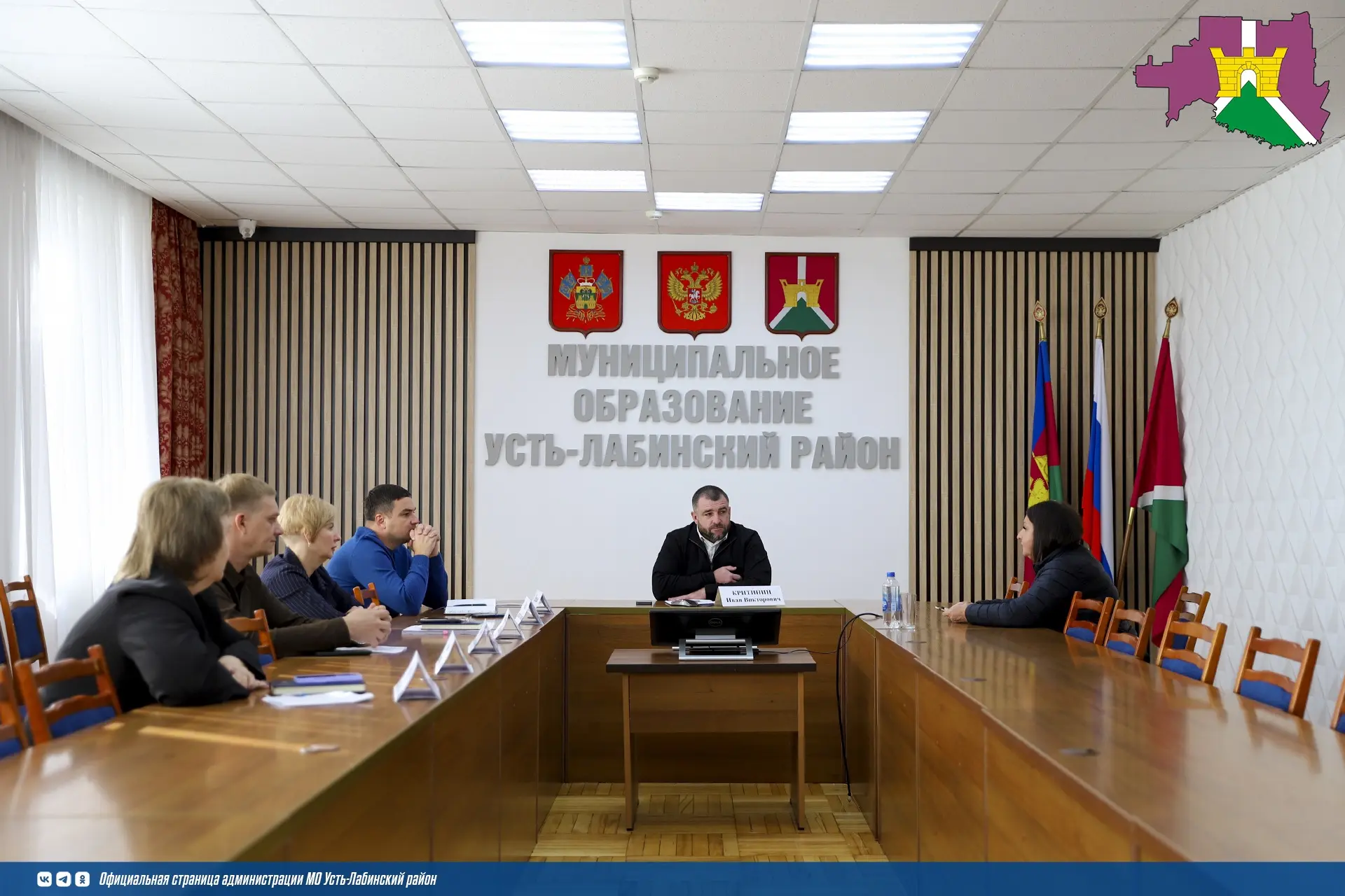 📝 Заместитель главы района Иван Критинин совместно с профильными специалистами провел ...