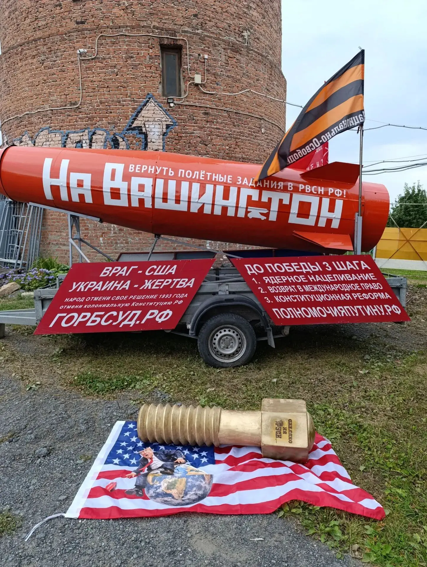 Вячеслав Новопашин (Ирбит) прекрасно дополнил общий сарматмобильный ансамбль