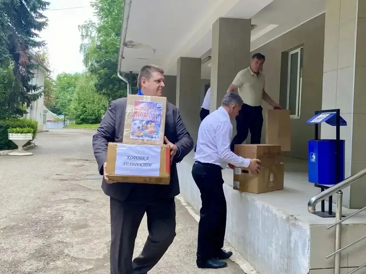 Спасибо, дорогие друзья, за неравнодушие и благородство!

В Кисловодске завершился очередной этап Вс