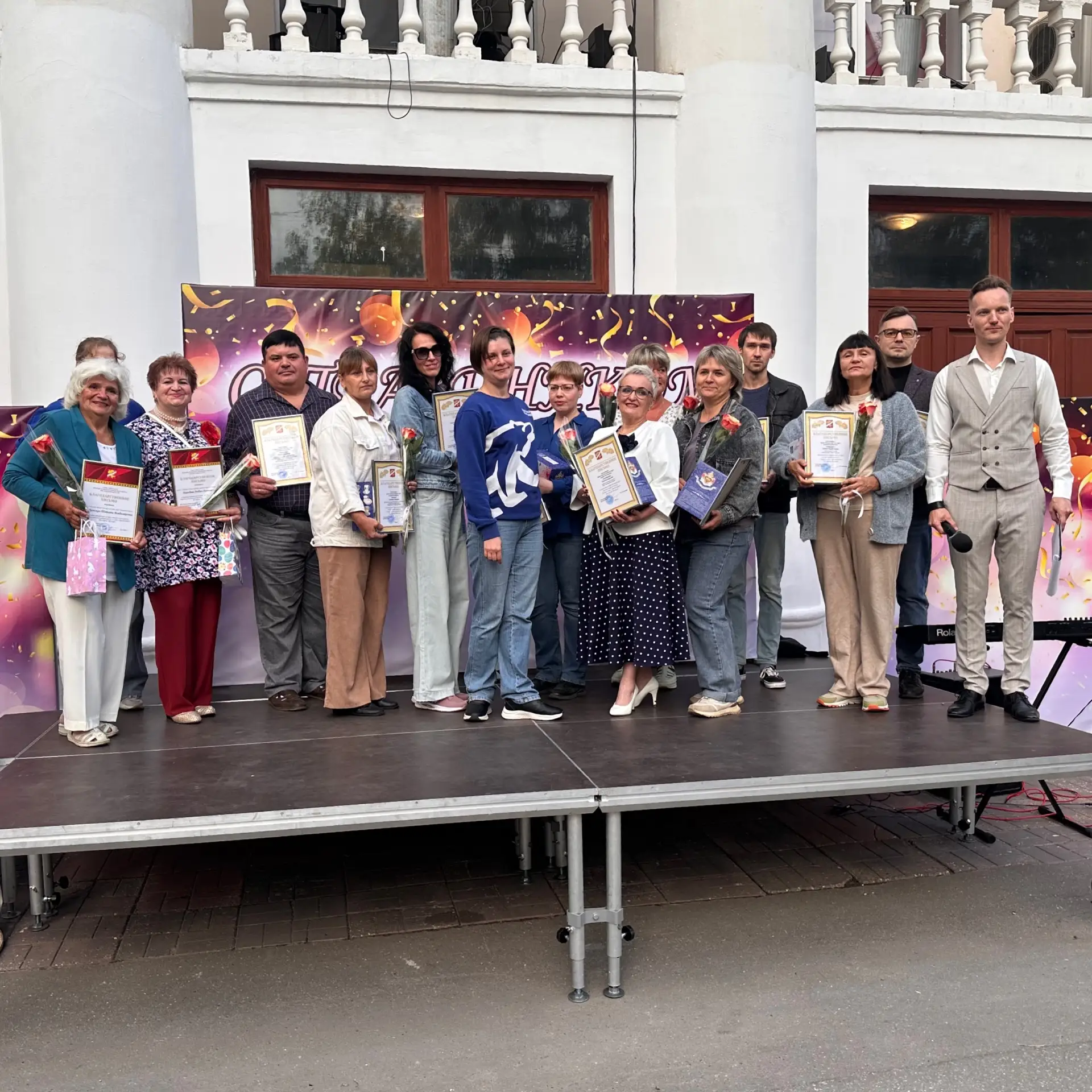 Поздравляем педагогов Демиховской ДШИ с заслуженным признанием! 🎉
