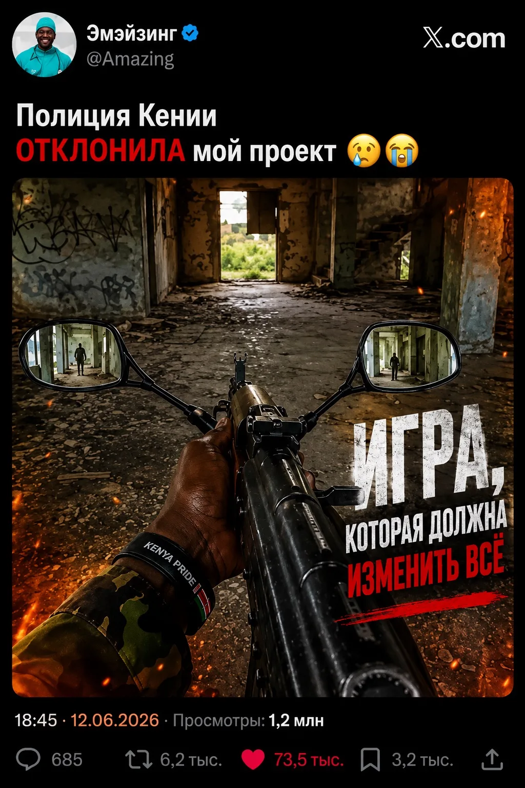 🤣 Это сломало бы CS2 за первые 15 минут после выхода