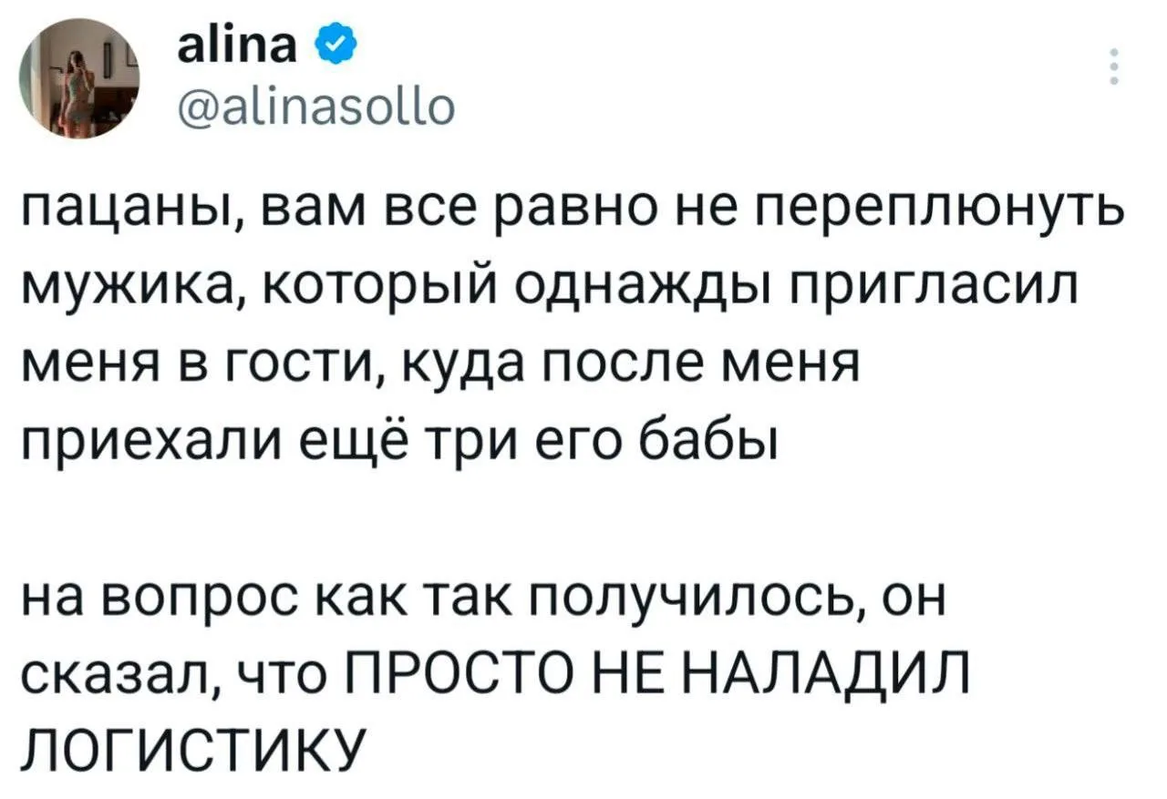 Давайте договоримся, что в эту пятницу мы будем только там, где действительно нужны!😅