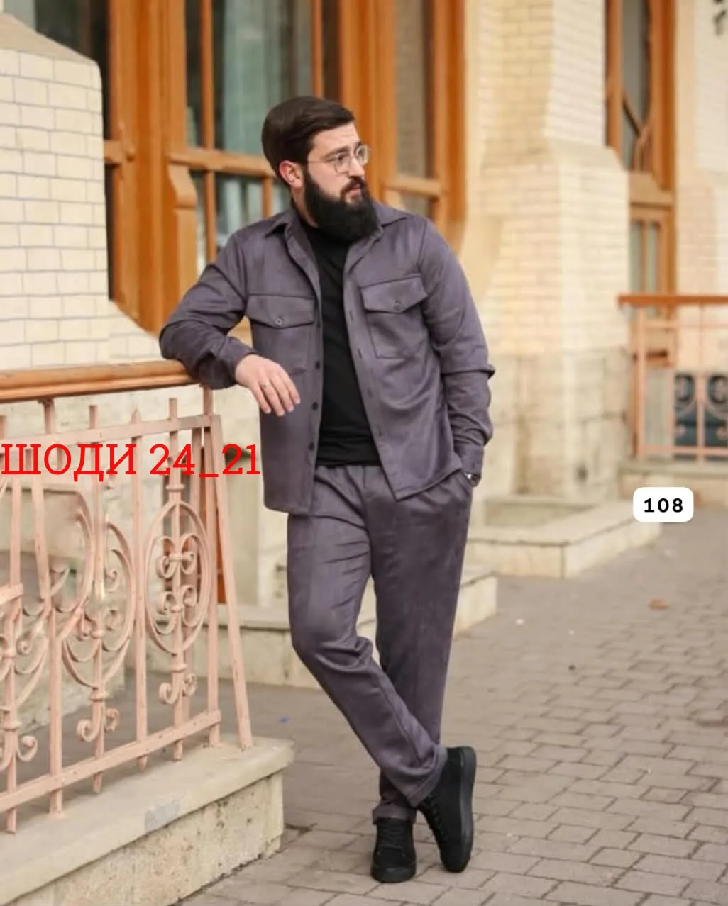 Костюм