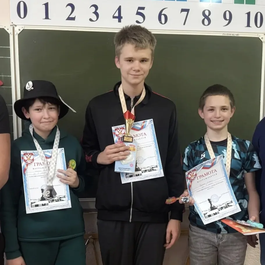 🏆 Турнир по быстрым шахматам в СШ«Триумф» — итоги!

16 мая в спортивной школе «Триумф» состоялся кв