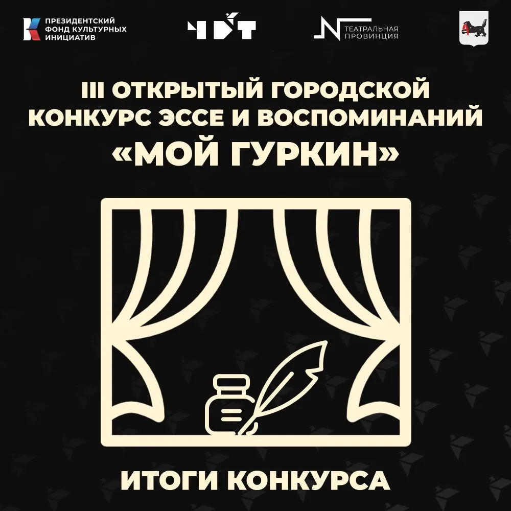🎉 👏Отличные новости, друзья! 🎉👏

⭐⭐Наши звёздочки — Ульяна Попцова и Виктория Сазонова — блистал