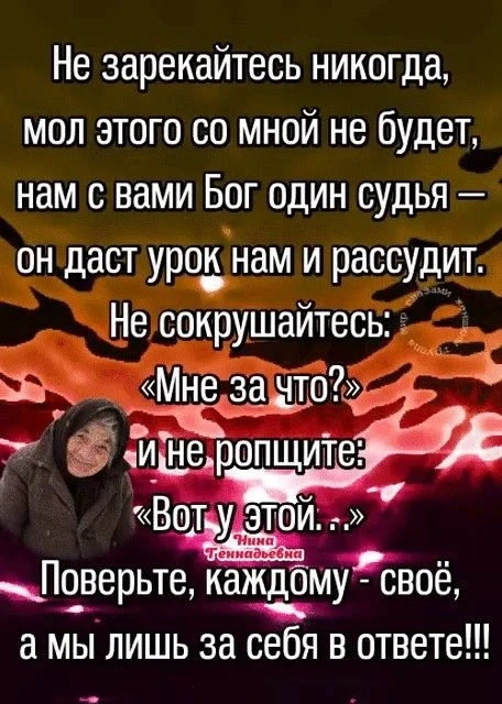 🙏🙏🙏