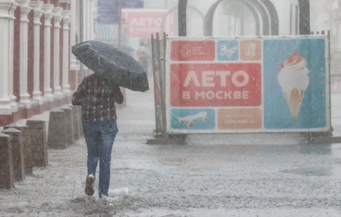 ☔️ Демоверсия осени: похолодание в Москве    

Пасмурно, воздух едва прогреется до +18 градусов и вр