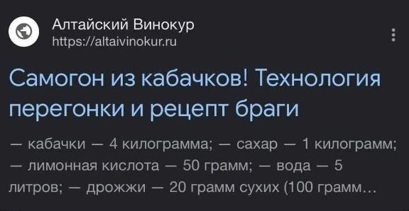 Так, одной проблемой меньше