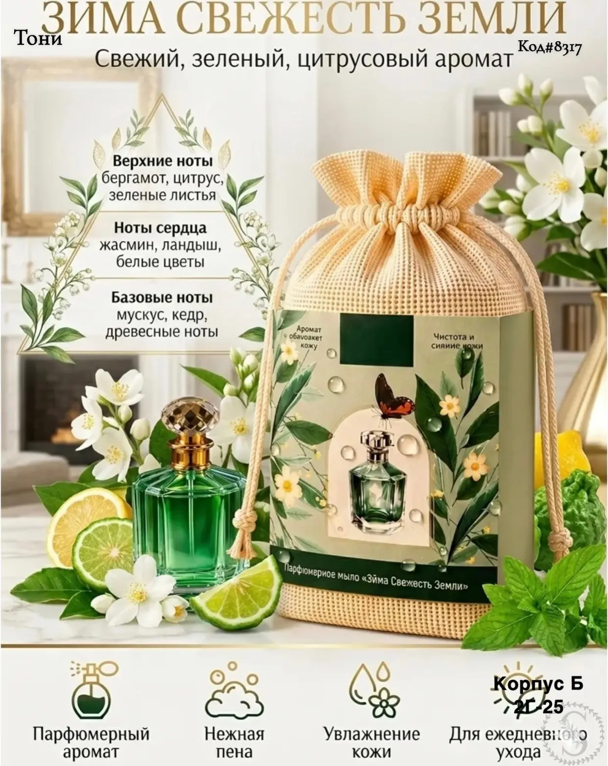 https://vk.com/photo-184814919_493006524