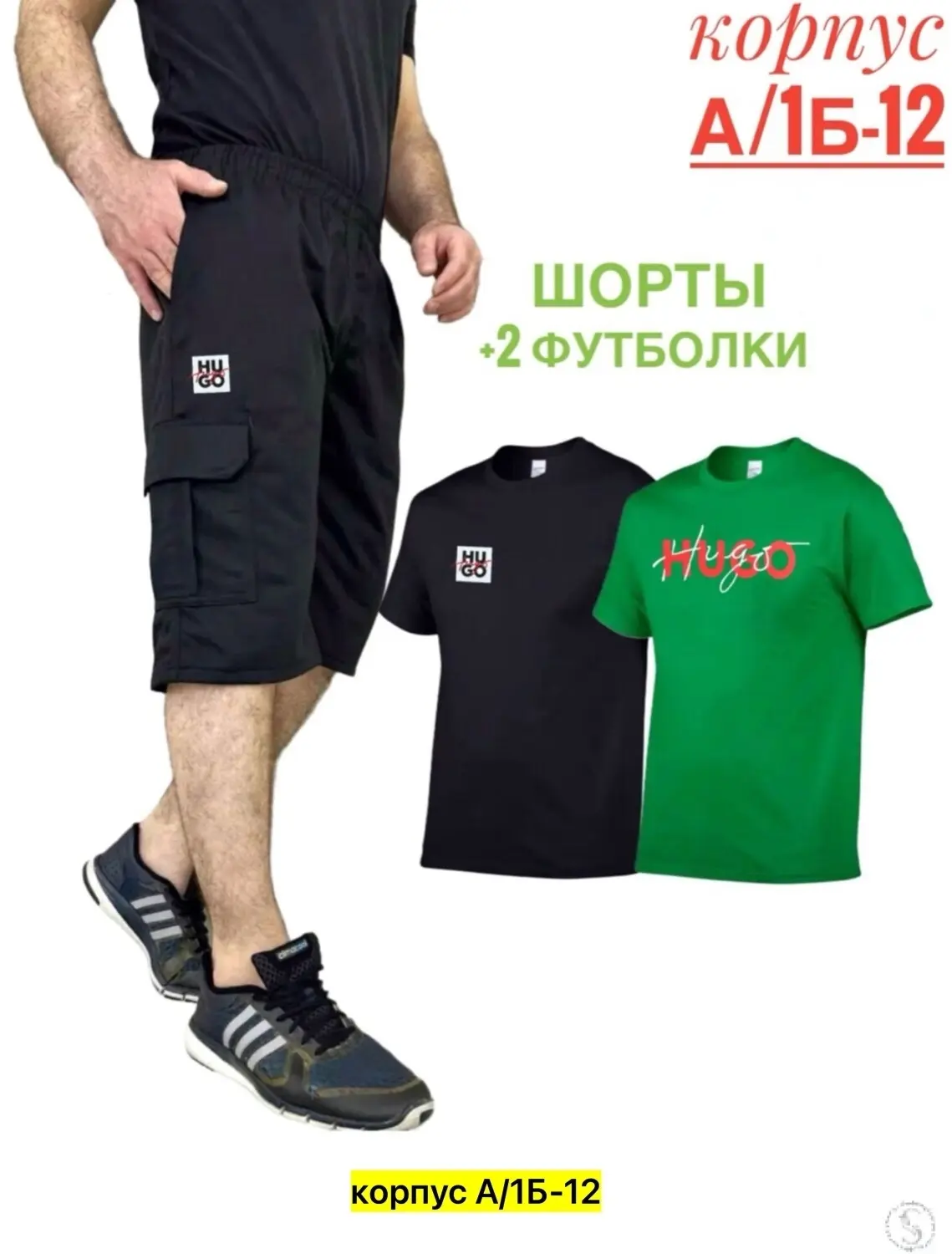 https://vk.com/photo-184814919_493538766