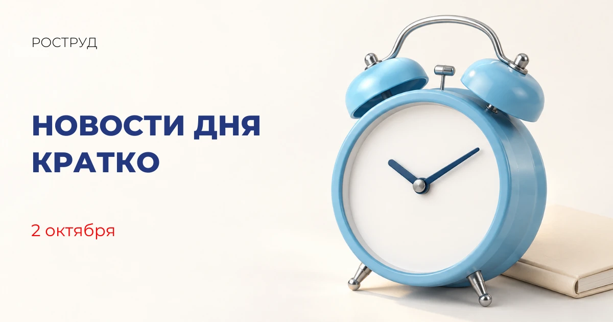 Ежедневная аудитория мессенджера MAX превысила 90 млн пользователей