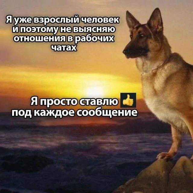 Кто тоже так делает?😂