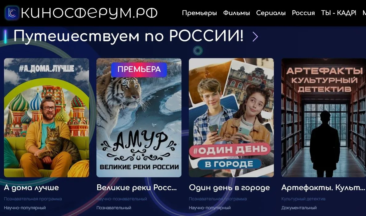 В преддверии праздничных выходных так приятно замедлить ритм большого города и посвятить время самом