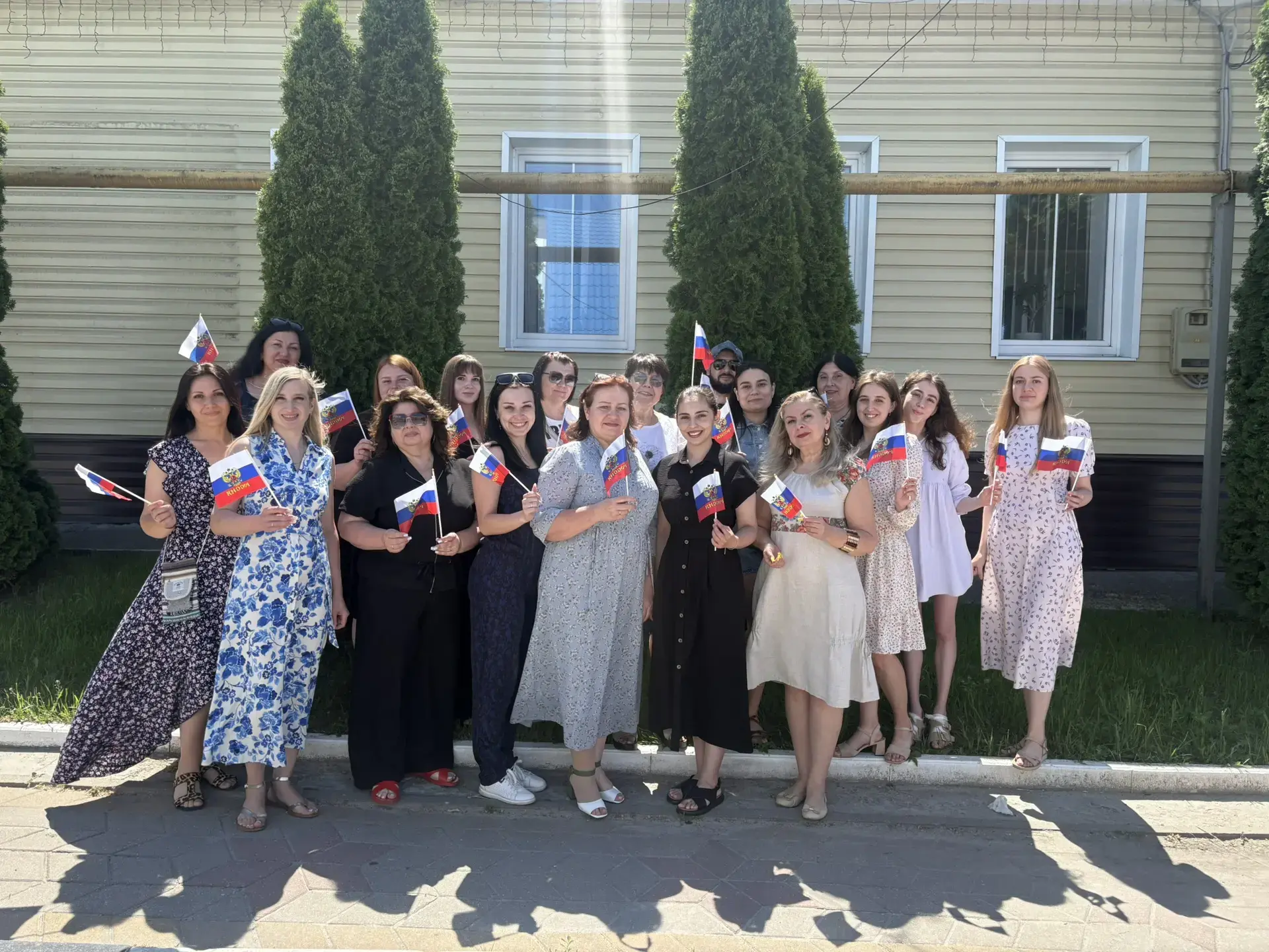 С Днём России! 🇷🇺

Сегодня, 12 июня, мы с гордостью отмечаем праздник нашей страны, её великой ист