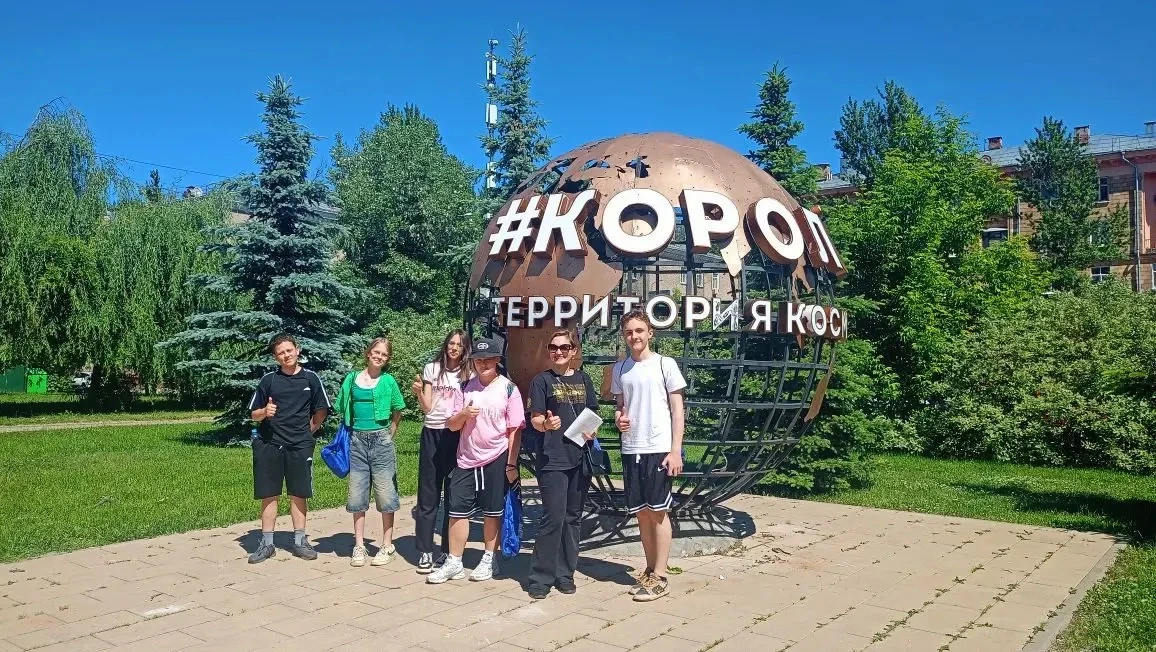 "Город перемен": лицеисты — в центре событий!