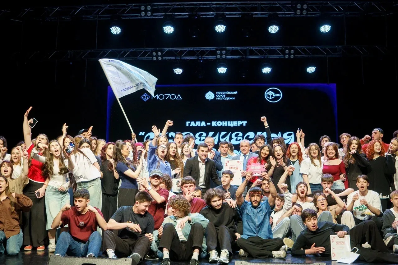 🏆 Итоги «Студенческой весны 2026» в КБР уже здесь! 🏆
