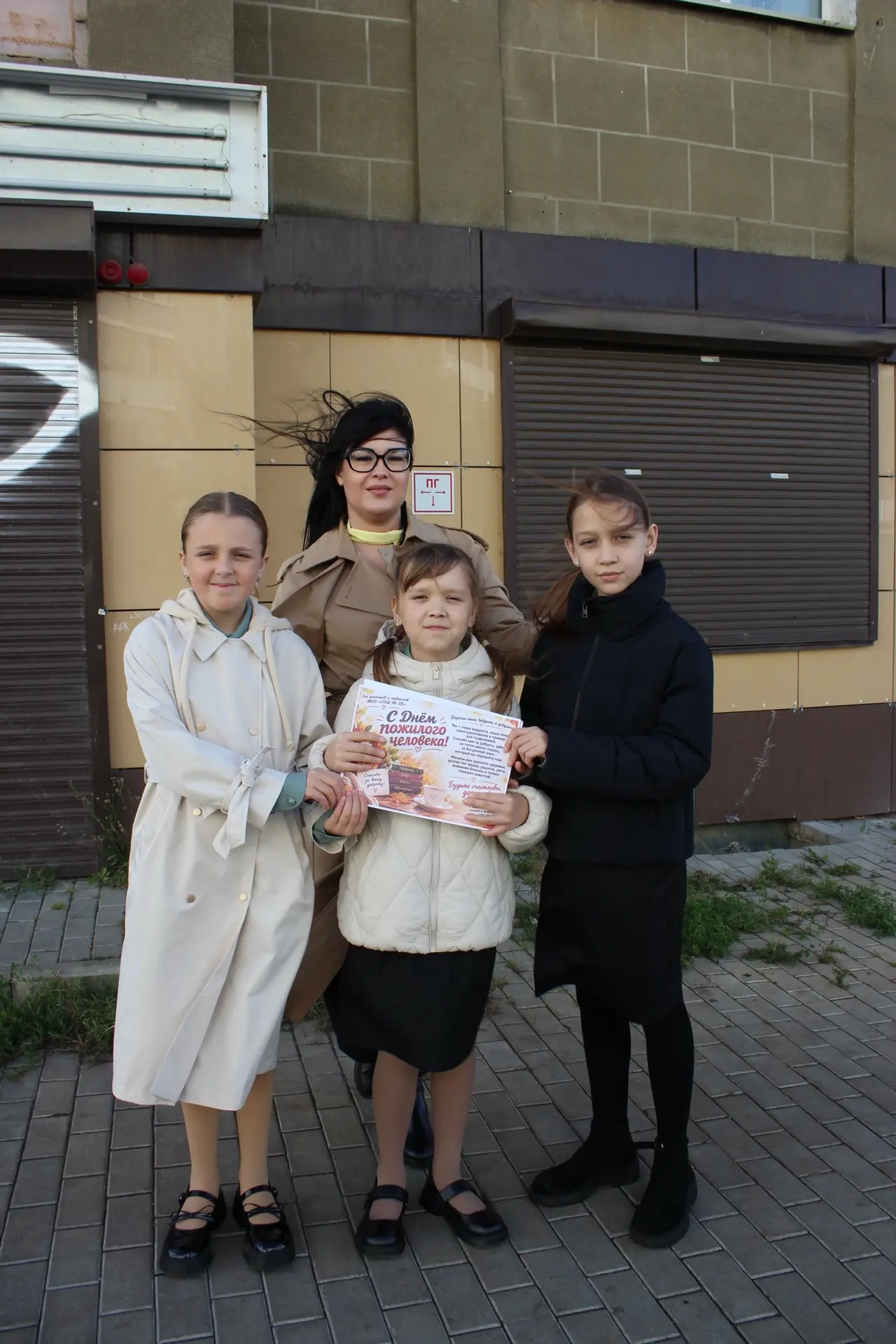 ❤️ Тёплые поздравления от наших кадет! ❤️
